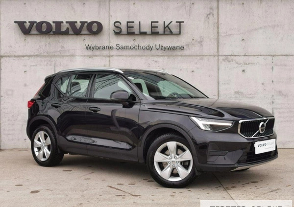 Volvo XC 40 cena 154900 przebieg: 36021, rok produkcji 2022 z Łeba małe 497